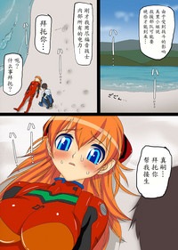 第73頁圖