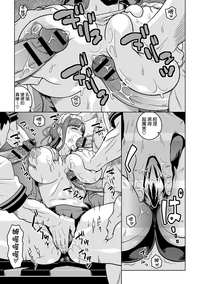 第101页图
