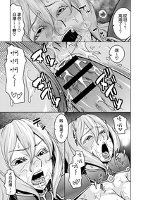 第117页图