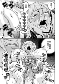 第121页图