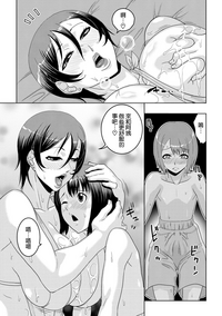 第133页图