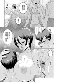 第137页图