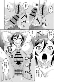 第145页图