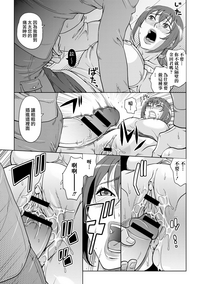 第157页图