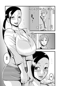 第165页图
