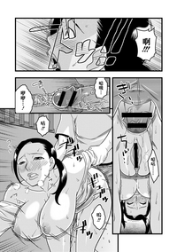 第181页图
