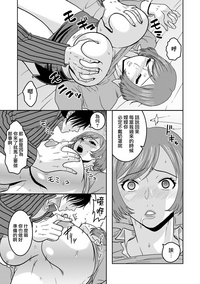第189页图