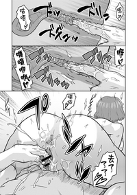 第193页图