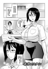 第41页图