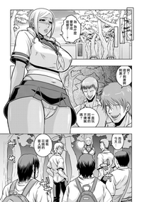 第61页图