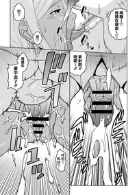 第69页图