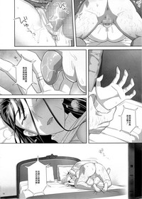 第25頁圖