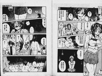 第105頁圖