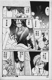 第113頁圖