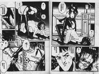 第13頁圖