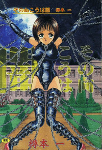 第1頁圖