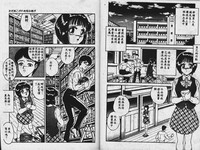 第29頁圖