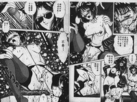 第41頁圖