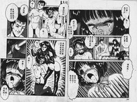 第53頁圖
