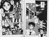 第57頁圖