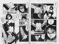 第61頁圖