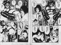 第69頁圖