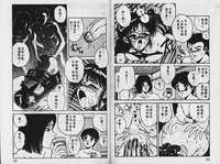 第77頁圖