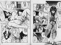 第89頁圖
