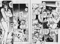 第97頁圖