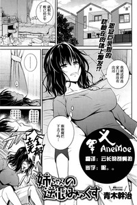 第1頁圖