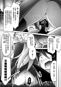 第13頁圖