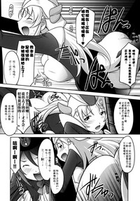 第17頁圖