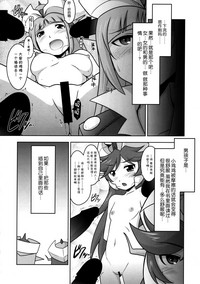 第25頁圖
