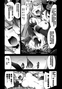 第5頁圖