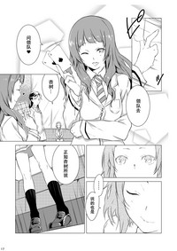 第13页图