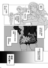 第21页图