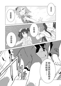 第37页图