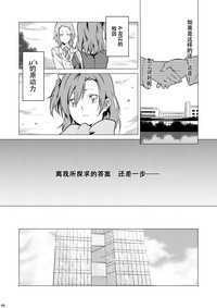 第41页图