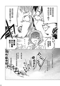 第57页图