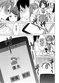 第17頁圖