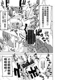 第25頁圖