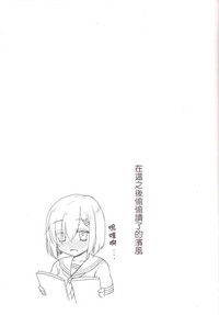 第17頁圖