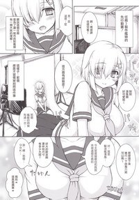 第5頁圖