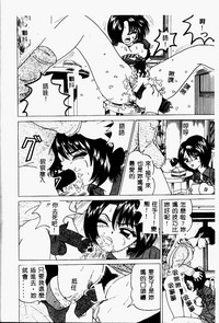 第105页图