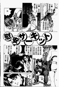 第121页图