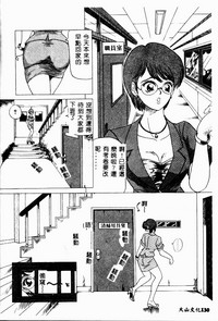 第129页图