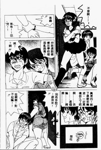 第133页图