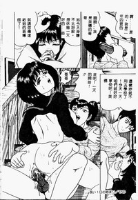 第13页图