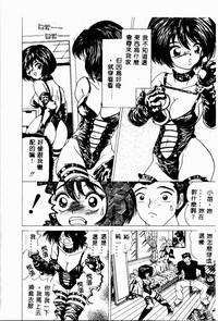 第141页图