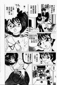 第149页图